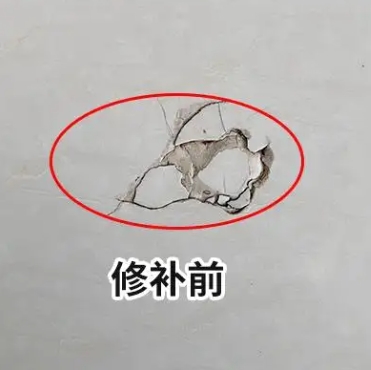 平房瓷砖空鼓维修公司分享瓷砖防水涂料过厚或表面过于光滑，可能会产生的问题。